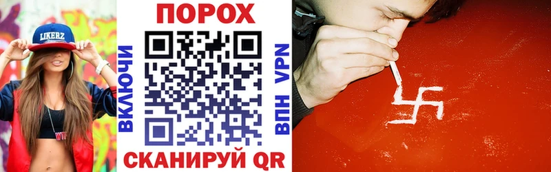 АМФЕТАМИН 97% Екатеринбург