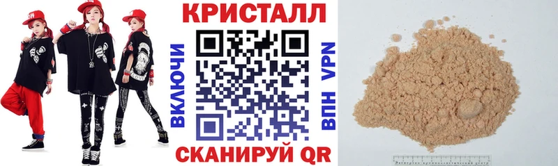 Купить  Екатеринбург  АМФЕТАМИН Premium 