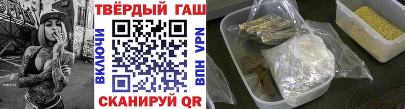 Купить закладки  Екатеринбург  Гашиш гарик 