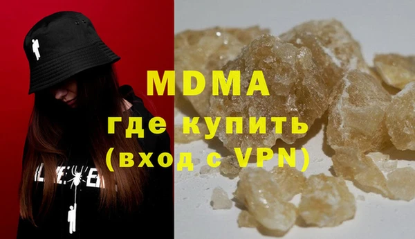 дживик Елабуга