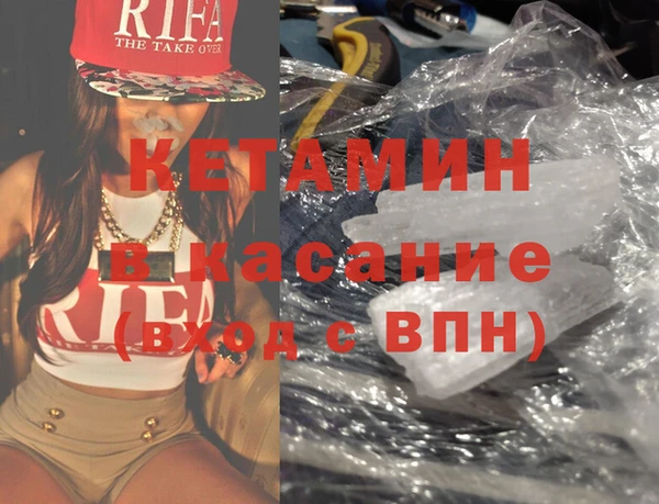 дживик Заволжск