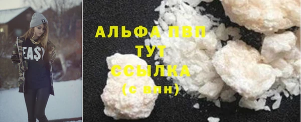 марки nbome Елизово