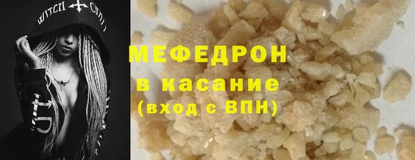 марки nbome Елизово