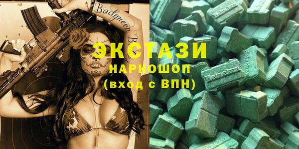 прущая мука Заволжье