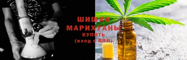 марки nbome Елизово