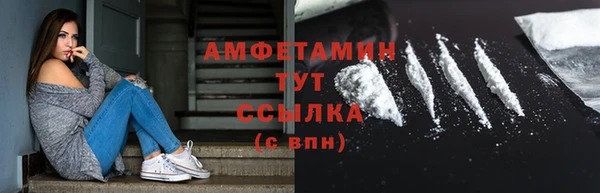 марки nbome Елизово