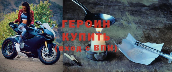 дживик Елабуга