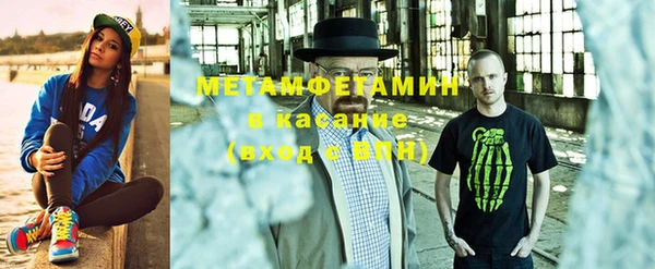 марки nbome Елизово