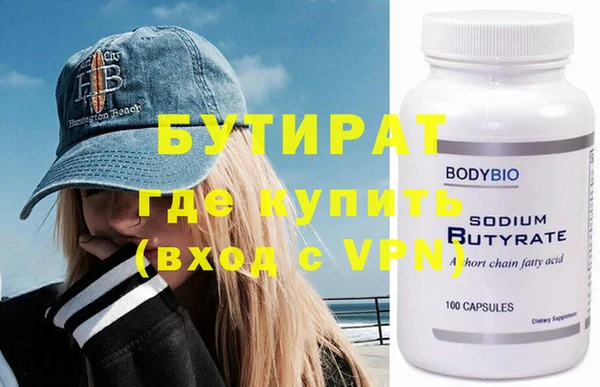 дживик Елабуга