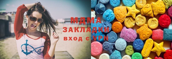 мескалин Ельня