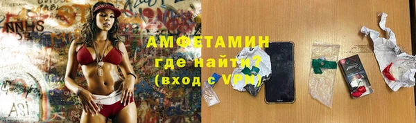 дживик Елабуга